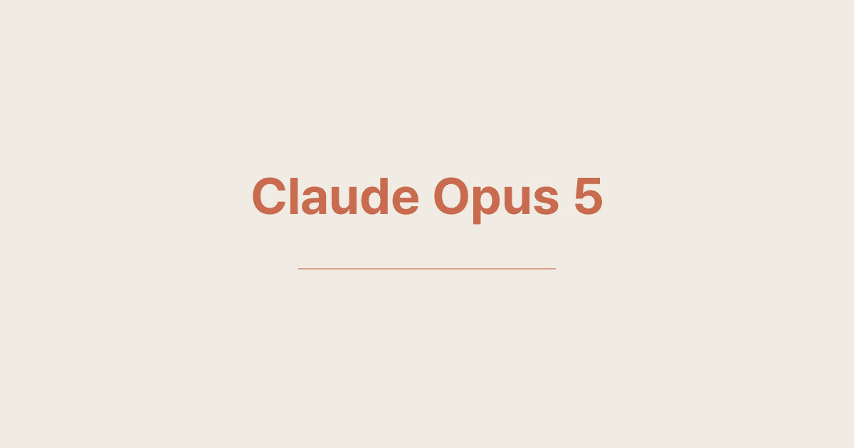 Claude Opus 5 출시, 가격 그대로 성능은 Fable 5급?