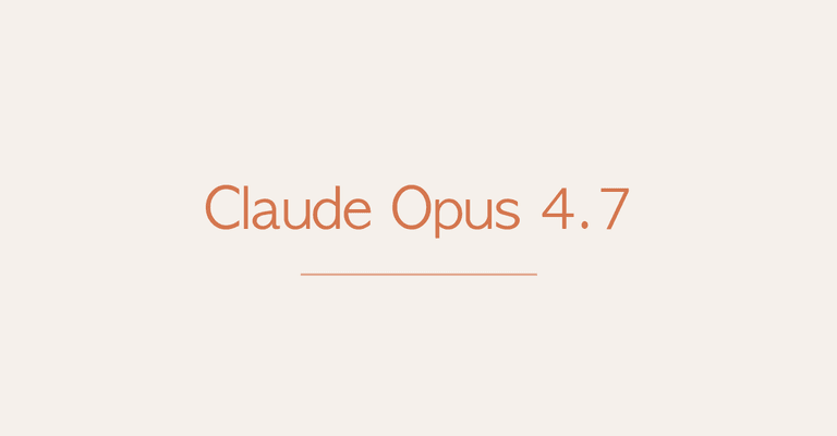 Claude Opus 4.7의 성능은 왜 논란이 되고 있을까?