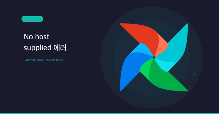 Airflow "No host supplied" 해결 과정: hostname_callable부터 메모리까지
